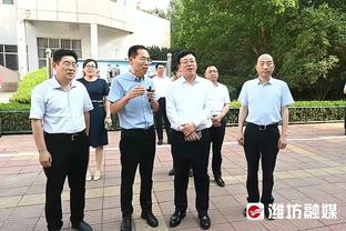 必威app官方网站手机版下载截图3